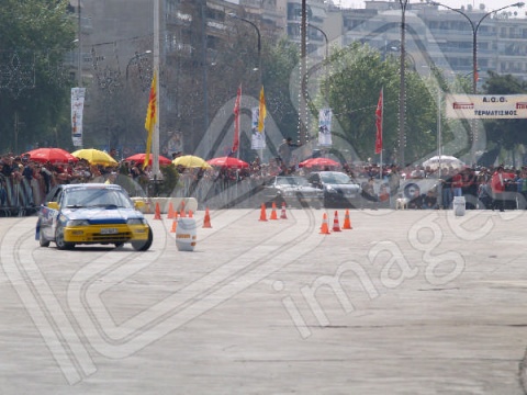 Δεξιοτεχνία ΑΟΘ 2006