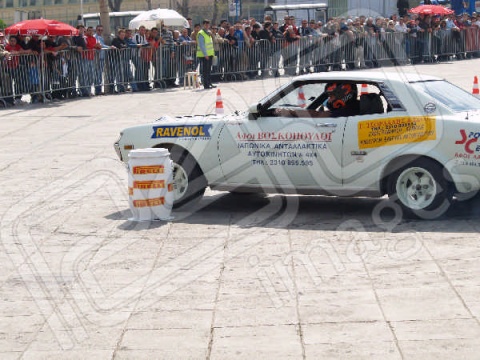 Δεξιοτεχνία ΑΟΘ 2006