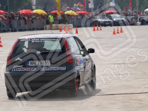 Δεξιοτεχνία ΑΟΘ 2006