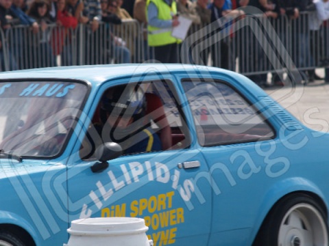 Δεξιοτεχνία ΑΟΘ 2006