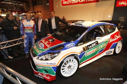 AUTOSPORT INTERNATIONAL 2011 397.jpg