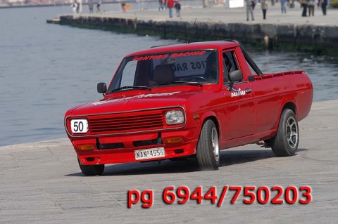 Δεξιοτεχνια ΑΟΘ 2006