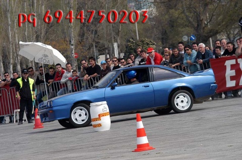 Δεξιοτεχνια ΑΟΘ 2006