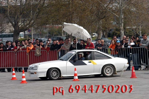 Δεξιοτεχνια ΑΟΘ 2006