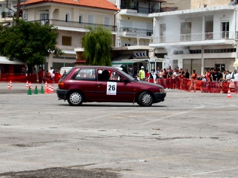 κατηγοριαΑ