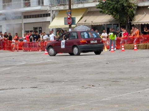 κατηγοριαΑ