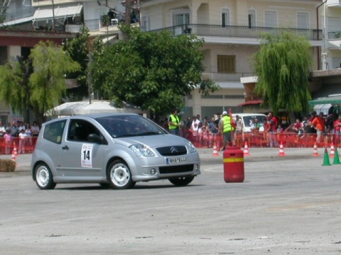 κατηγοριαΑ