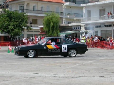 κατηγοριαΓ