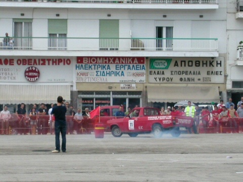 κατηγοριαΔ