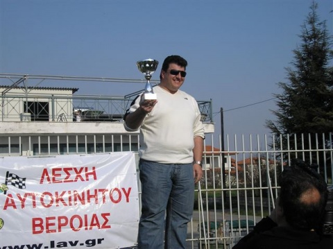 Απονομές Δ κατηγορίας