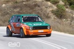 14o Rally Sprint Κοζανης